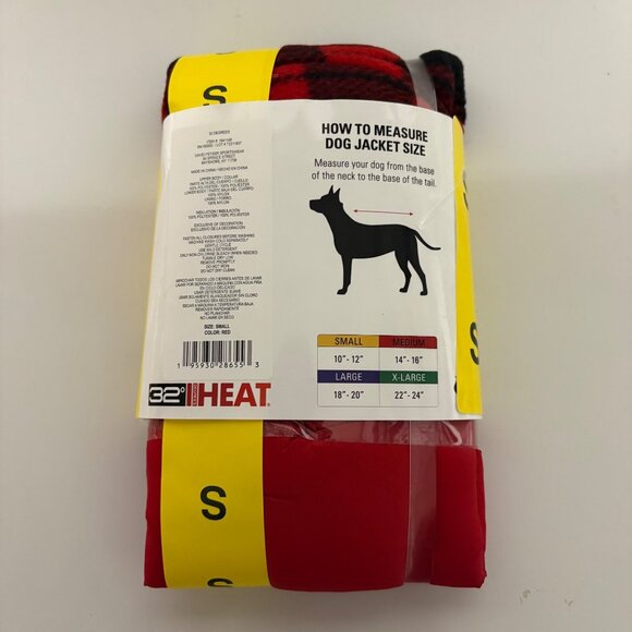 32 Degrees Heat Red Polar Fleece Dog Jacket Size Small 10-12 in Leash Hole NEW - Picture 3 of 5